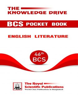 BCS Concise Series English Literature