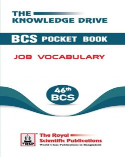 46th BCS Pocketbook Job Vocabulary