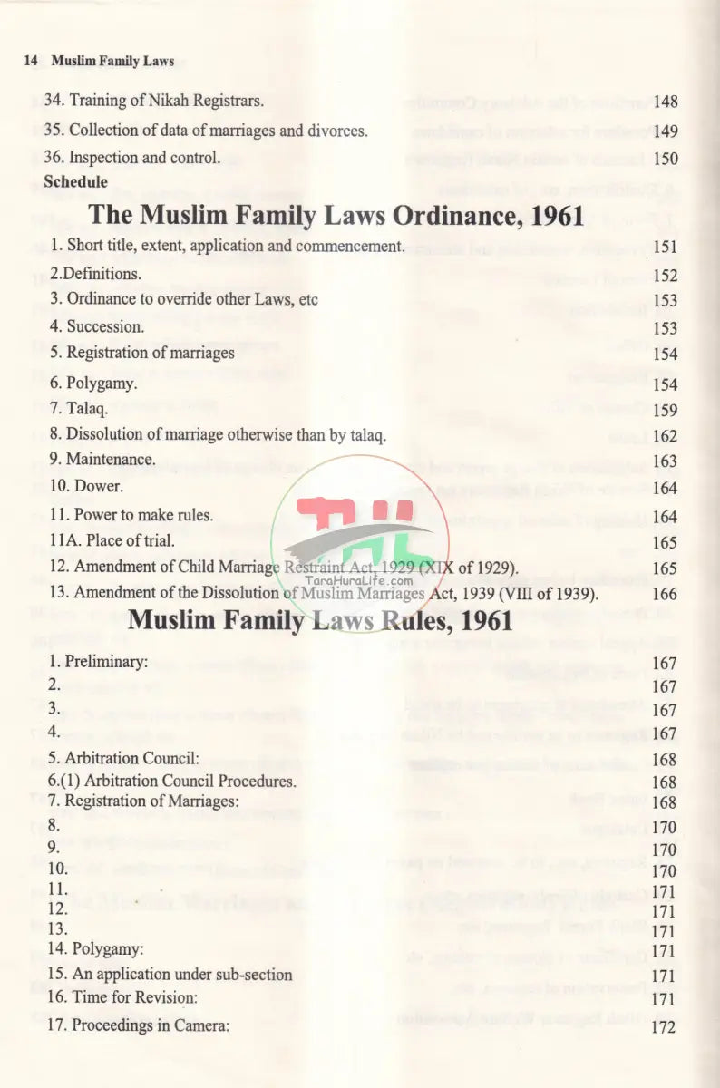 MUSLIM FAMILY LAWS Law Books