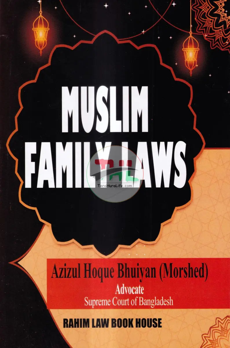 MUSLIM FAMILY LAWS Law Books