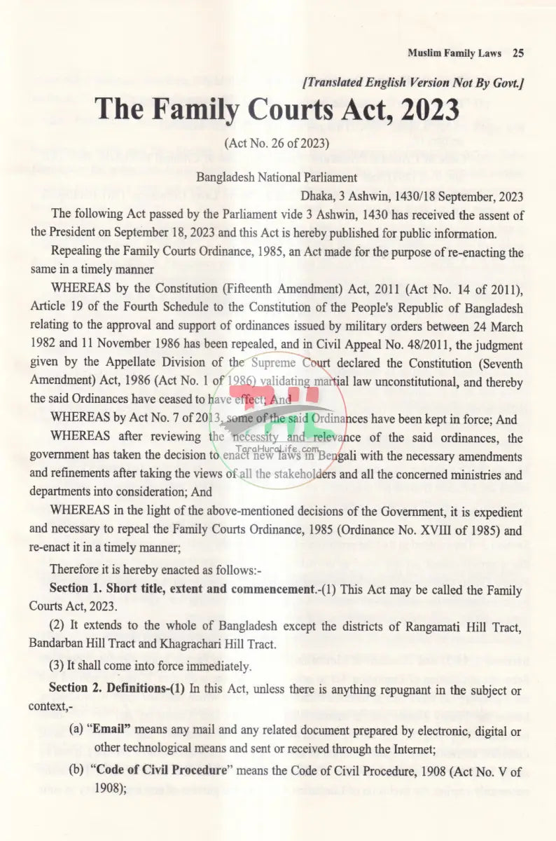 MUSLIM FAMILY LAWS Law Books