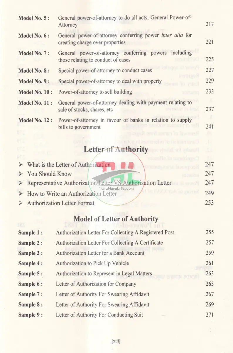 পাওয়ার অব অ্যাটর্নি আইন ও ক্ষমতাপত্র Law Books