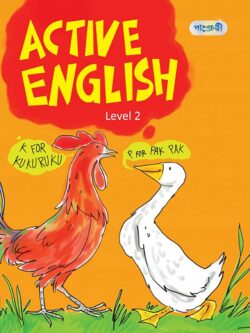 Active English, Level 2 (Class One)