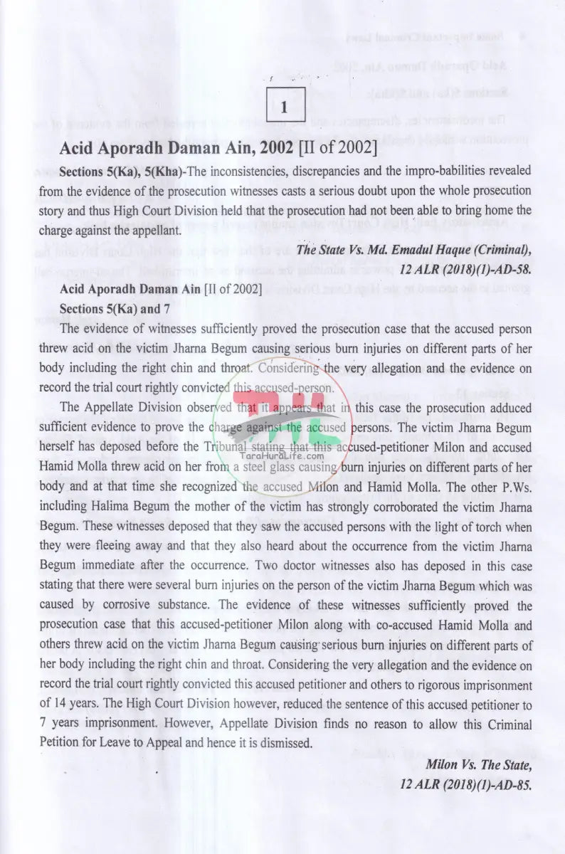 SOME IMPORTANT CRIMINAL LAWS Law Books