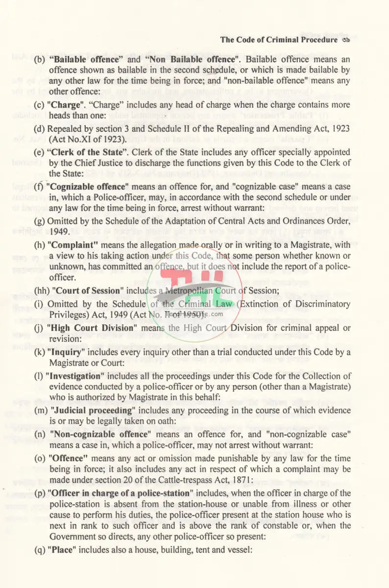 THE CODE OF CRIMINAL PROCEDURE ফৌজদারি কার্যবিধি Law Books