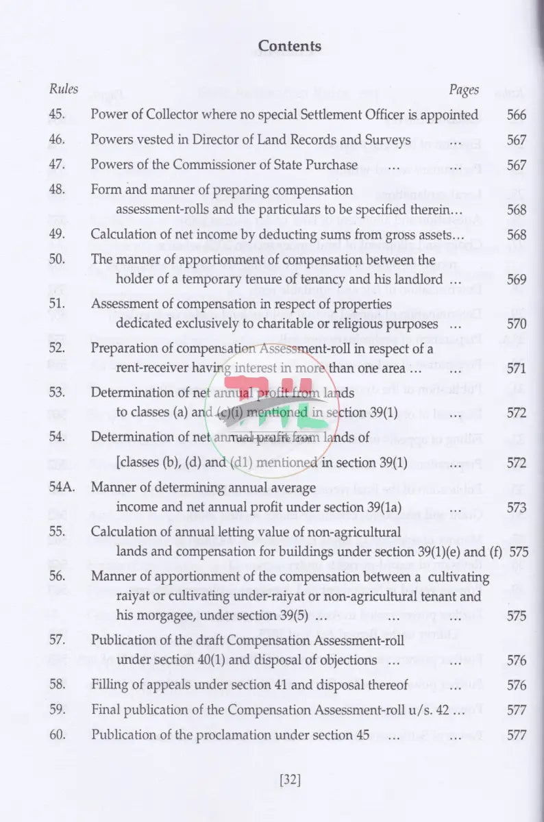 The State Acquisition and Tenancy Act,1950-DLR Law Books