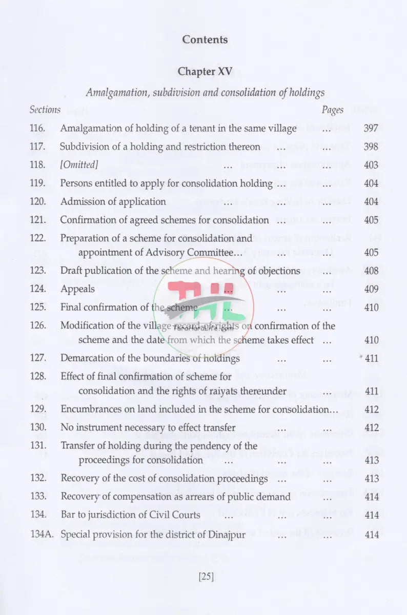 The State Acquisition and Tenancy Act,1950-DLR Law Books