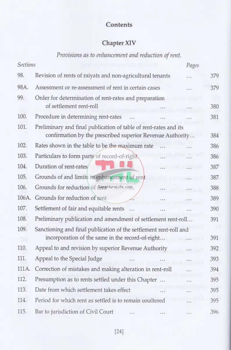 The State Acquisition and Tenancy Act,1950-DLR Law Books