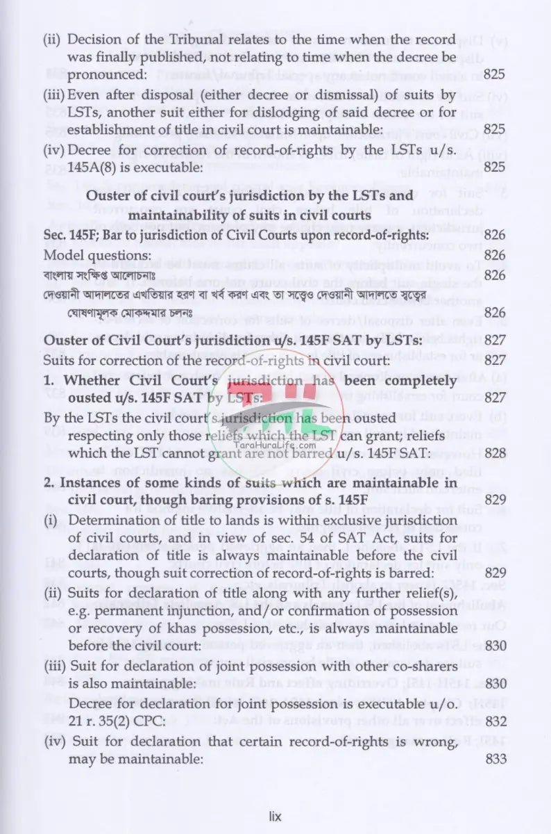 The State Acquisition and Tenancy Act,1950;& Land Survey Tribunal & Appellate Tribunal Law Books